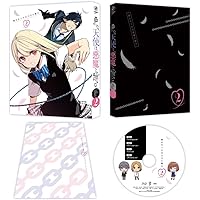 Amazon.co.jp: 愚かな天使は悪魔と踊る 第1巻 [Blu-ray] : 川崎逸朗